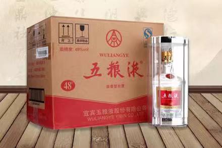 蚌山五粮液回收