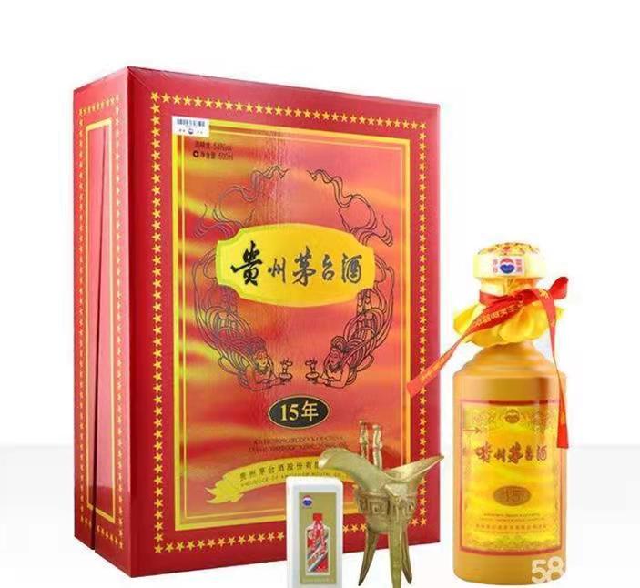 蚌山礼盒茅台酒回收
