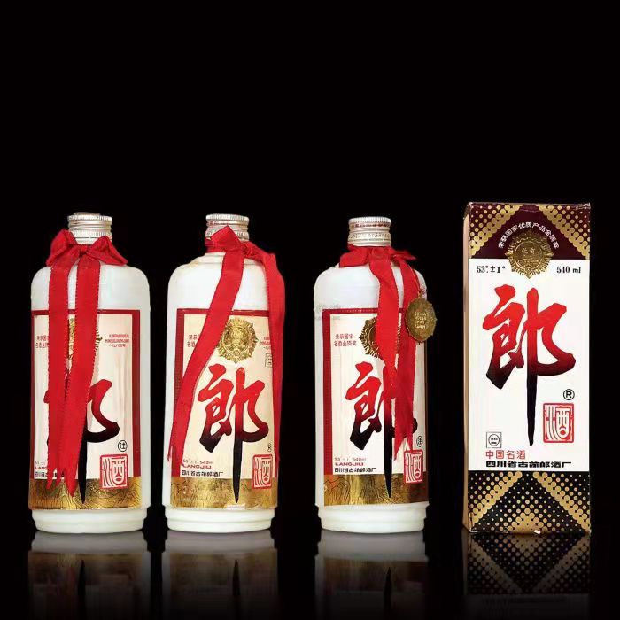 蚌山郎酒回收